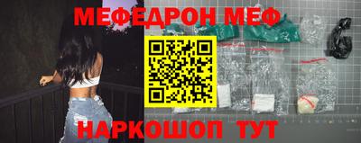 скорость Нягань