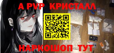 кокаин Обнинск