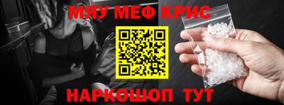 скорость Нягань