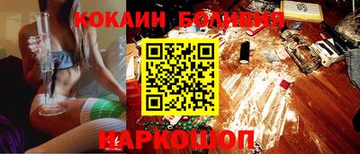 скорость Нягань