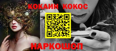 скорость Нягань