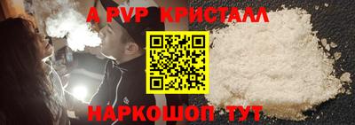 наркотики Обь