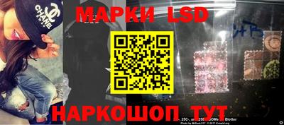 кокаин Обнинск