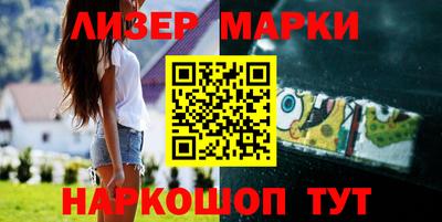 скорость Нягань