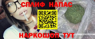 кокаин Обнинск