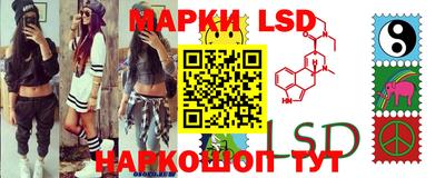 крисы Первоуральск