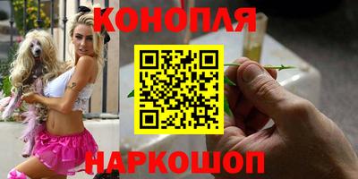 крисы Первоуральск