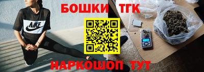 скорость Нягань