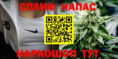 кокаин Обнинск