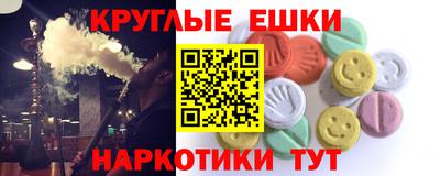 скорость Нягань