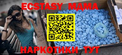 скорость Нягань