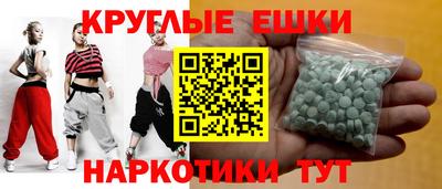 скорость Нягань