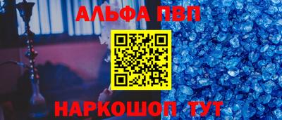 МДПВ Пенза