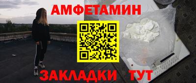 наркотики Обь