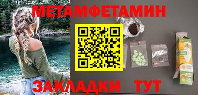 МДПВ Пенза