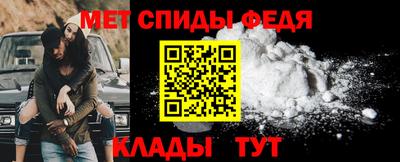 гашиш Партизанск