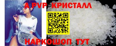 наркотики Обь