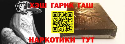 скорость Нягань