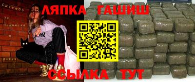 крисы Первоуральск