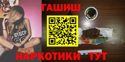 скорость Нягань