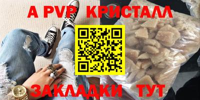 МДПВ Пенза