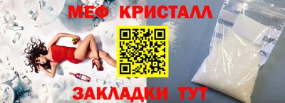 скорость Нягань