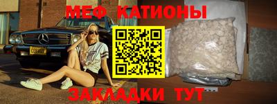 скорость Нягань