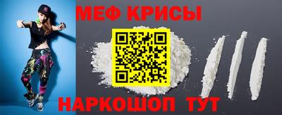 наркотики Обь